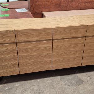 Large Timber Credenza